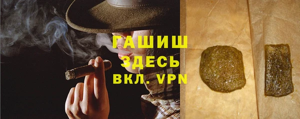 ECSTASY Беломорск