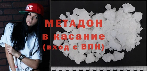 гидропоника Белоозёрский