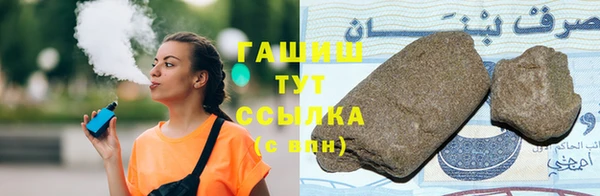гидропоника Белоозёрский