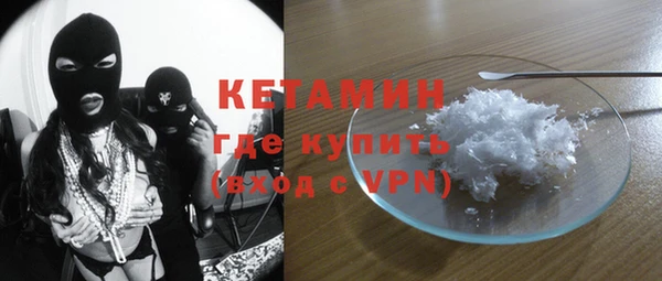 ГАЛЛЮЦИНОГЕННЫЕ ГРИБЫ Белокуриха