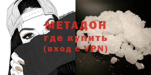 ГАЛЛЮЦИНОГЕННЫЕ ГРИБЫ Белокуриха