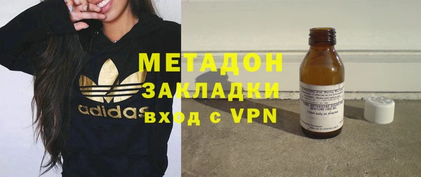 ГАЛЛЮЦИНОГЕННЫЕ ГРИБЫ Белокуриха