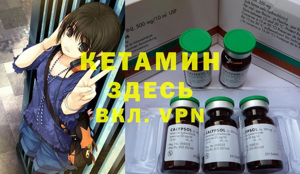 ECSTASY Беломорск