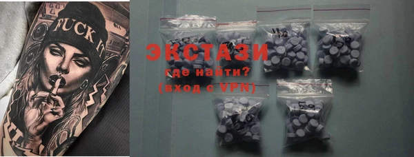 гидропоника Белоозёрский