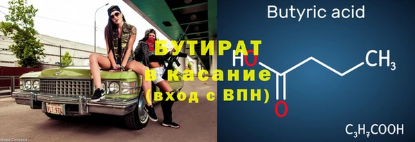 гидропоника Белоозёрский