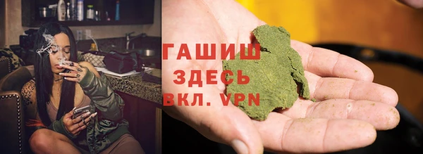ECSTASY Беломорск