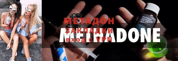 гидропоника Белоозёрский