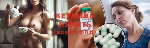ГАЛЛЮЦИНОГЕННЫЕ ГРИБЫ Белокуриха