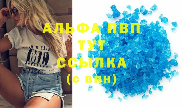 ECSTASY Беломорск