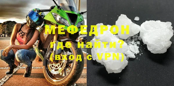 гидропоника Белоозёрский