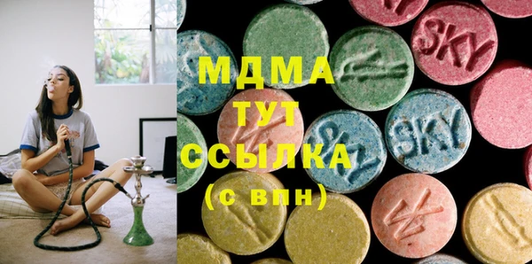 гидропоника Белоозёрский