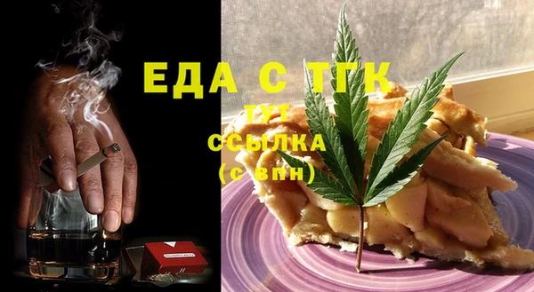 гидропоника Белоозёрский