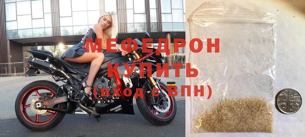гидропоника Белоозёрский