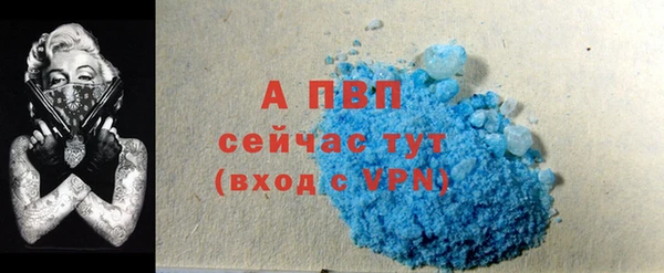 дистиллят марихуана Богородск