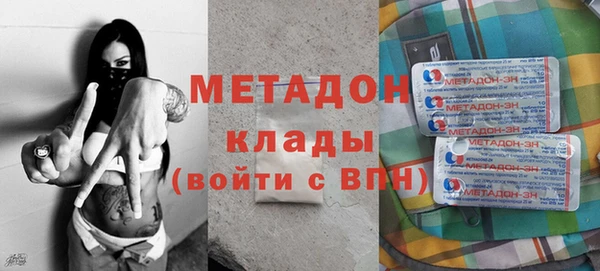ГАЛЛЮЦИНОГЕННЫЕ ГРИБЫ Белокуриха