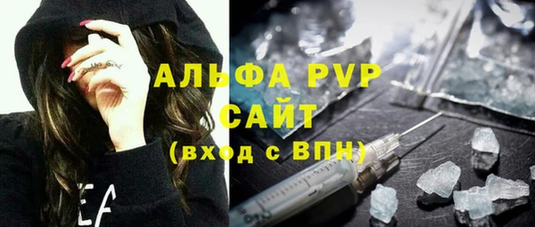ECSTASY Беломорск