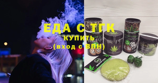 ECSTASY Беломорск