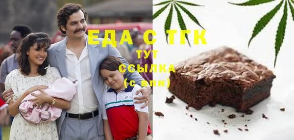 гидропоника Белоозёрский