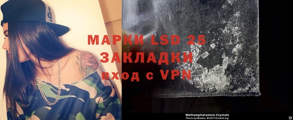 ECSTASY Беломорск