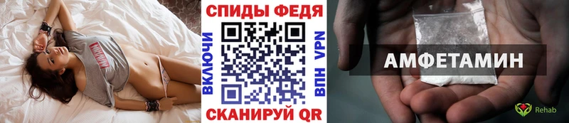 Купить закладки Талица Первитин Декстрометамфетамин 99.9%